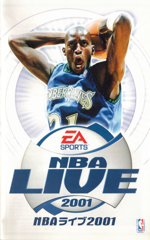 NBA Live 2001 PS1 PS2 Windows gamerip 2000 MP3 Download NBA Live 2001 PS1 PS2 Windows gamerip 2000 Soundtracks for FREE
